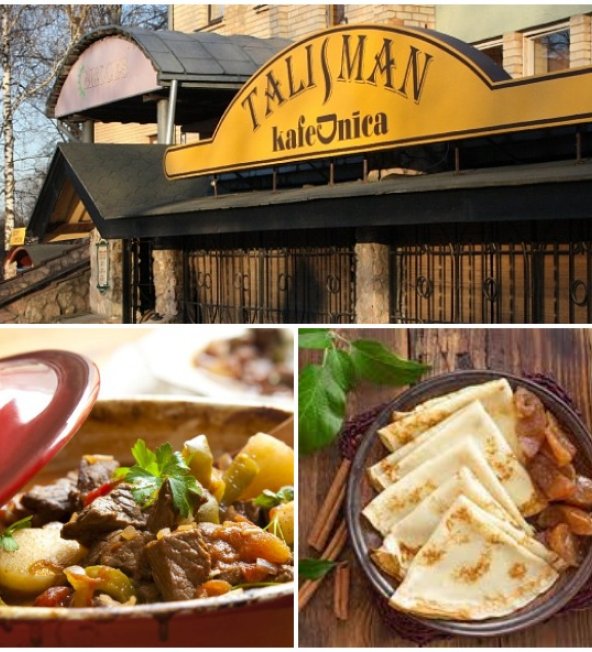 CAFE «TALISMAN»